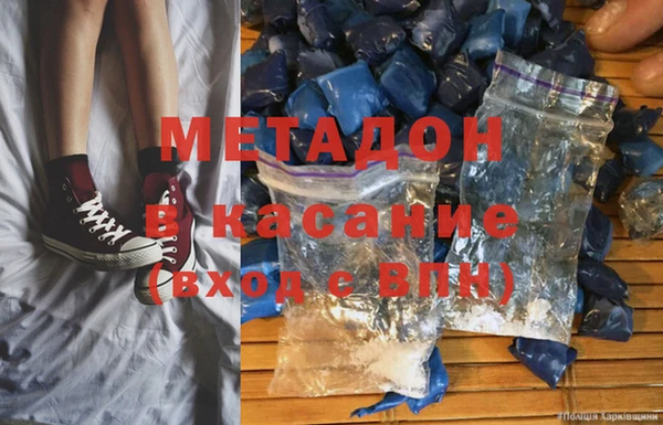 круглые Иннополис