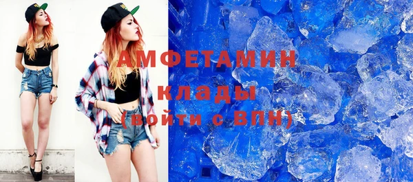 jwh Инсар