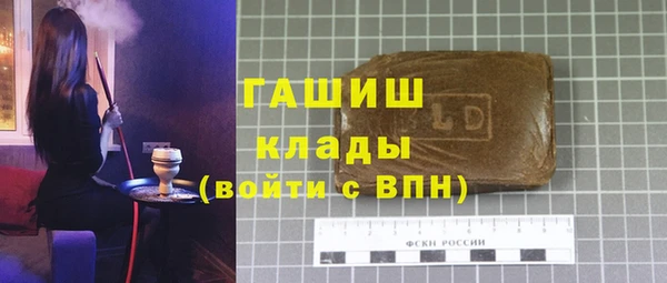 jwh Инсар