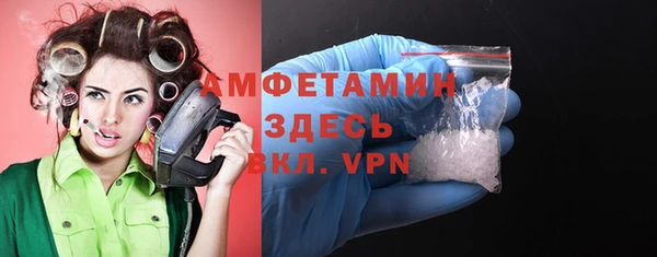 круглые Иннополис