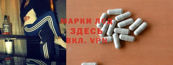 круглые Иннополис