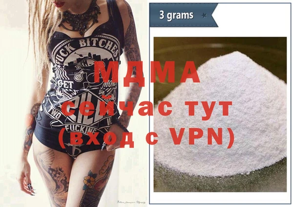 jwh Инсар