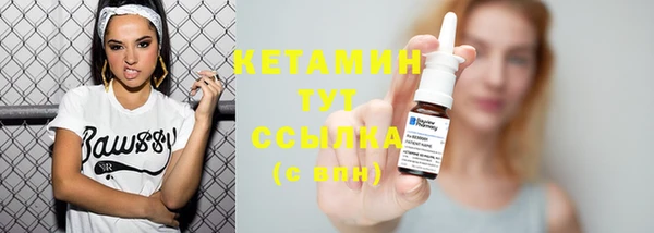 jwh Инсар