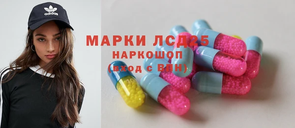 круглые Иннополис