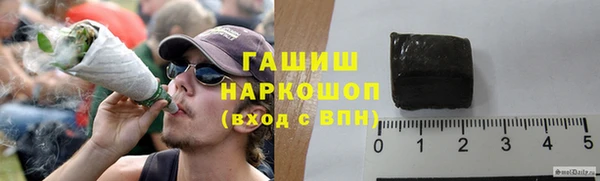 jwh Инсар