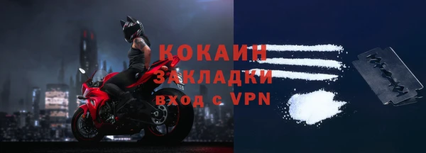 jwh Инсар