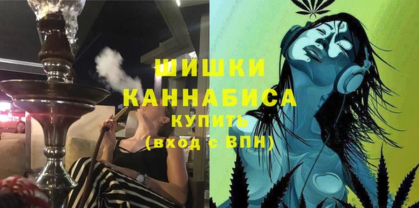 jwh Инсар