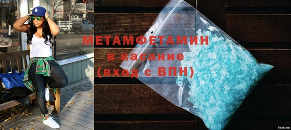 круглые Иннополис