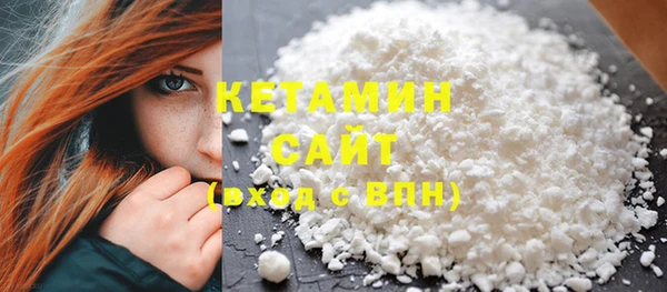 круглые Иннополис