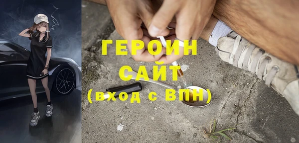 круглые Иннополис