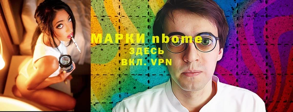 круглые Иннополис