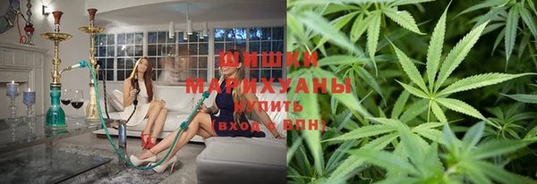 эйфоретик Каменка