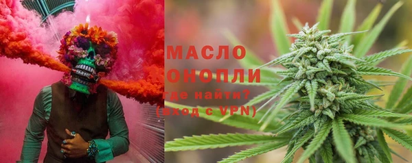 jwh Инсар