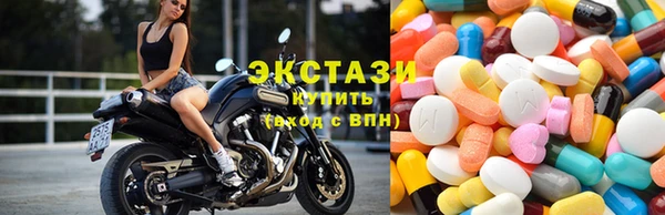 круглые Иннополис