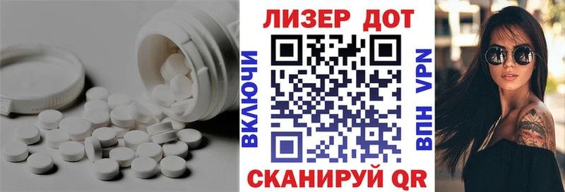ЛСД экстази кислота  Хвалынск 