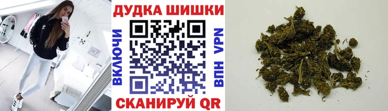 МАРИХУАНА SATIVA & INDICA  Хвалынск 